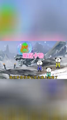 被公司辞退该怎么处理?知识星球,发现更多你感兴趣的知识!