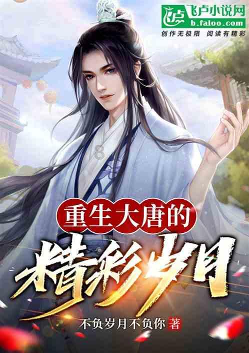 探秘吉鹿力社区,解锁株洲市十三中有乒乓球专业吗?问答乐趣