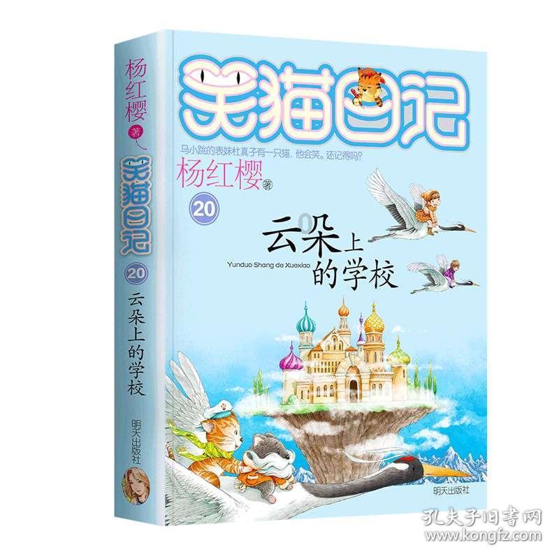 别人说给我干点活吧该怎么回答？